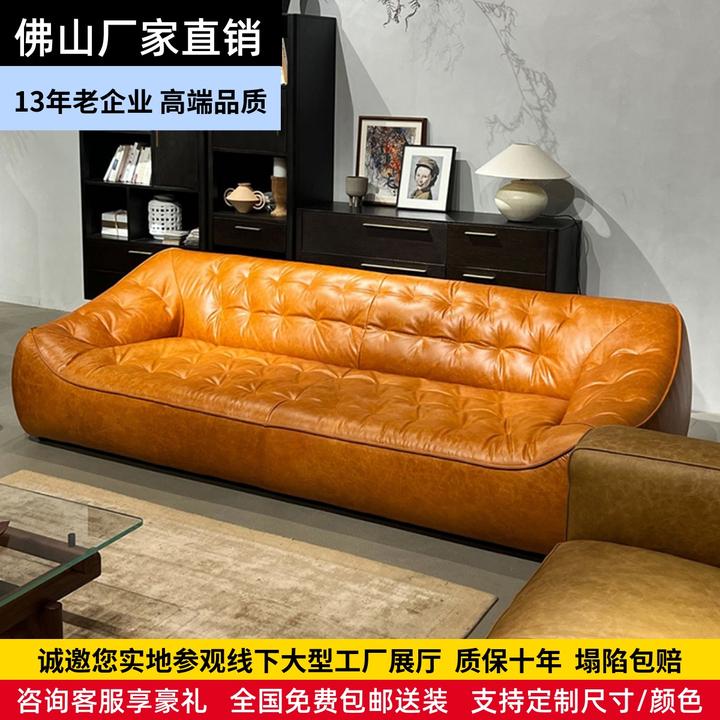 房地產信息咨詢 價值與重要性