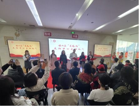 共筑抗癌家園 青島市嶗山區(qū)“癌友e家”互助中心成立，開創(chuàng)養(yǎng)生保健新篇章